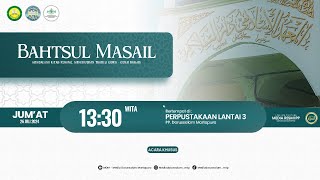 BAHTSUL MASAIL PONDOK PESANTREN DARUSSALAM MARTAPURA  26 Juli 2024 [upl. by Namlak690]