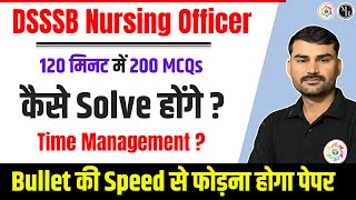 DSSSB Nursing officer exam date 2024  dsssb admit card kab aayenge  DSSSB previous year paper pdf [upl. by Hceicjow]