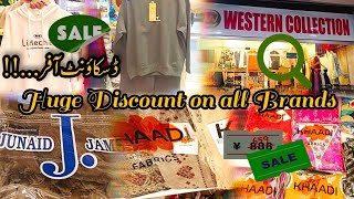 KhaadiBin Saeed amp J Par Lagi Big discount Offer Winter Collection HoddiesSweatShirts amp much more [upl. by Atnwahs]