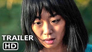 SAMSON Trailer 2024 Alice Lee [upl. by Delphine]