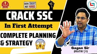 4 Months SSC EXAM Strategy  Gagan Pratap Sir [upl. by Ginevra631]