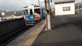 瀬戸大橋アンパンマントロッコ4号発車 SetoOhashi Anpanman Torokko 南風13号2700系特急気動車 マリンライナー37号 JR西日本児島駅 2024年10月27日日 [upl. by Hermann]