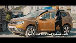 2018 Dacia Duster  Keyless Entry [upl. by Cleave]