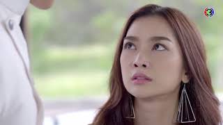 Fak Fah Kiri Dao My Himalayan Embrace Eng Sub Ep 6 P3 [upl. by Bilow]