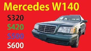 W140 Mercedes Benz S420 Luxury Cars Video Review Part 1 [upl. by Helm777]