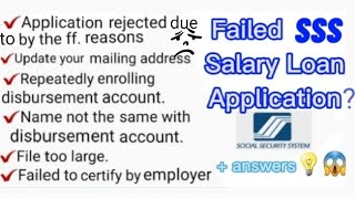 Failed SSS Salary Loan Applicationanswers [upl. by Finkelstein660]