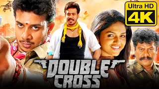 Double Cross 4K Ultra HD  South Superhit Action Hindi Dubbed Movie l Bharath Sunaina Rajkiran [upl. by Graham]