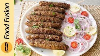 Beef Seekh Kabab Recipe By Food Fusion Bakra Eid Special [upl. by Docile]