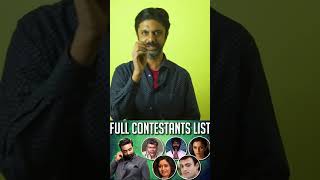 20 Contests full list  Bigg Boss Tamil Season 8  Vijay Sethupathi  Slam Book Tamil [upl. by Squires]