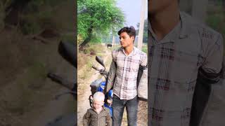 Angrej babu ko video  imotional viralvideo shortvideo [upl. by Alverta394]