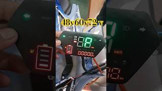 Multi voltage ebike digital display  odometer digital cluster 48v 60v 72v automobile smartphone [upl. by Khajeh]