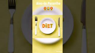 Aloo Paranthe Lovers 😂😂😂 funny jokes trending diet shorts GnD7 [upl. by Sandberg775]