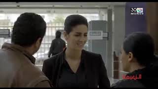 جديد مسلسل الزعيمة 2019 الحلقة الأخيرة 30 Serie Al Zaima Ep [upl. by Sedgewick]