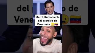 Marcó Rubio habla del petróleo en Venezuelavenezuelalibre nicolasmadurodonaldtrump trumpcubard [upl. by Pippo]