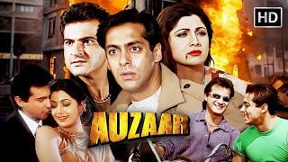 सलमान और संजय की दोस्ती में आयी दरार एक खुफिया प्लान की वजह से  AUZAAR FULL MOVIE HD 1997 [upl. by Elodie844]