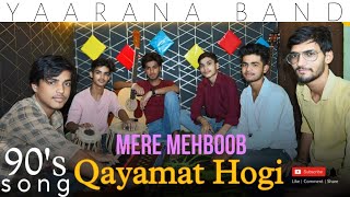 Mere Mehboob Qayamat Hogi  Hindi Evergreen Old Song [upl. by Mackenzie]