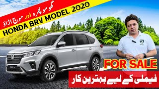 Honda BRV 2020 The Most Ideal 7Seater Family Crossover  Price Specifications amp Features [upl. by Nosnorb]