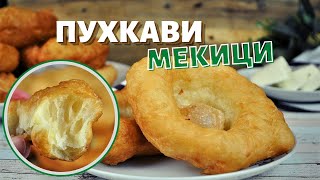 Пухкави мекици меки като памук [upl. by Ahsirtap]