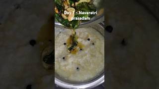 cookingnavarathriprasadamday1kattepongalishortsyoutubeshorts [upl. by Fawcette]