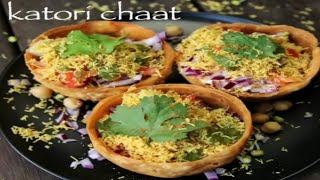 Katori chaat recipe  Best katori chaat recipe [upl. by Holcman820]