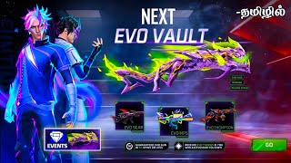 💥Next Evo Vault Event Free Fire In Tamil  Free Fire New Event  Free Fire New Update [upl. by Notrem333]