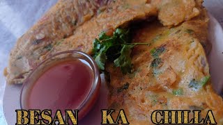 BESAN KA CHILLA 5 MIN BREAKFAST RECIPE IN HINDI 🤤 [upl. by Erelia466]