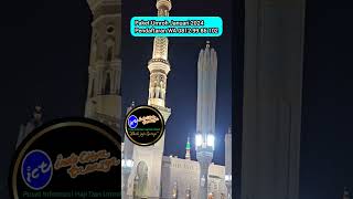 RINDU MADINAHPendaftaran Umroh Dibimbing Abah Jojo WA 0823 1175 1354 [upl. by Ylebmik]