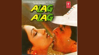 Dil Mein Aag Lagaye [upl. by Justin]