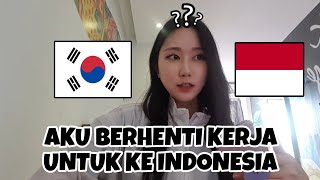 ALASAN BERHENTI KERJA DI KOREA DAN DATANG KE INDONESIA【MANADO】 [upl. by Saree302]