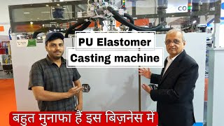 PU TECH EXPO 2023  india expo mart  Pu elastomer casting machine  Twin engineers pvt ltd [upl. by Heinrike468]