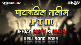 PATAKADIL TALIM  पाटाकडील तालीम  PTM 💛💙  NEW SONG 2023  DJ SAPPY amp PARTH  KOLHAPUR 🔊🔥 [upl. by Lanor]