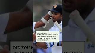 Did you know Jayawardene and Sangakkara’s 624run partnership srilanka cricketrecords testrecord [upl. by Carmina670]