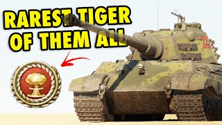 GERMANYS RAREST TANKS  Ep1  Tiger II 105cm in War Thunder [upl. by Main]