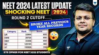 Shocking Cut off Impact on NEET 2025 Expected Cut Off  Latest NTA Update for NEET 2025 [upl. by Audwen]