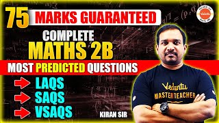 Maths 2B Most Predicted Questions  AP amp TS IPE  IPE 2024  Kiran Sir [upl. by Rifkin904]