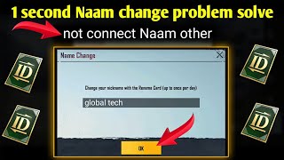 How To Fix Name Cannot Changed 14 Character Or Words Problem In Pubg Mobile 2024  Bgmi [upl. by Aleris]