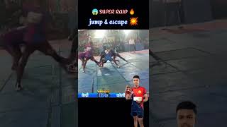 😱 Jump amp Escape 💥 Super Raid  kabaddi trending sports shortsfeed shorts youtubeshorts [upl. by Annovoj75]