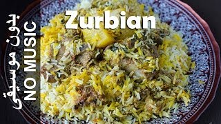 Zurbian  NO MUSIC version Surbiyaan زربيان [upl. by Amik571]