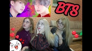 BTS  DNA MV Reaction [upl. by Kirven]