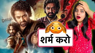 Devara Movie REVIEW  Deeksha sharma [upl. by Ayerim]