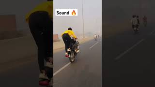 Sound 🔥 automobile wheelling stunt wheeltruing youtubeshorts funny bikewheel stuntdouble [upl. by Edna]