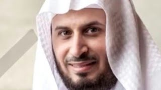 ayat al kursi 100x beautiful recitation by Saad Al Ghamdi [upl. by Ateinotna98]