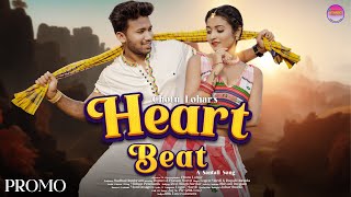 new santali video song 2024  Heart Beat  Romeo Baskey amp Punam  Chotu Lohar  Logen Mardi  PROMO [upl. by Moscow]