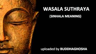 WASALA SUTHRAYA sinhala meaning [upl. by Opiak]