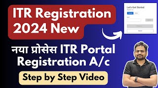 ITR Registration Kaise Kare  Income Tax Registration  How to Register in Income Tax efiling [upl. by Nnel]