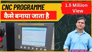 CNC How To Make Programme in Hindicnc programming for mechanical engineering [upl. by Benge368]