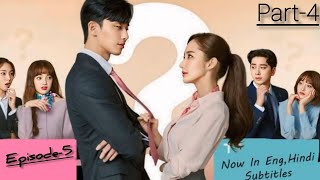 Whats Wrong With Secretary Kim  Episode5 Part4 Hindi Dubbed  Park Minyoung amp Park Seojoon [upl. by Airtap]