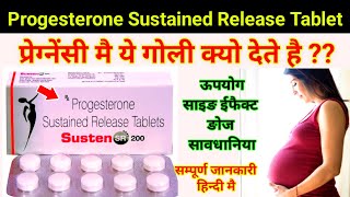 Susten 200 Tablet During Pregnancy  Progesterone Sustained Release tablet 200 mg  Susten SR 200 [upl. by Nossah]