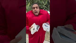 Last chance hai apka pass 1millionsubscribers hardchallange iphone11giveaway hardchallenge [upl. by Essej]