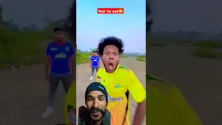 ye Kya huaa bhai comedy cricket surajroxfunnyvibeo viralvideo youtubeshorts [upl. by Ainirtak]